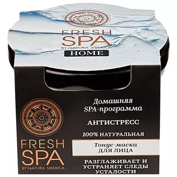 NATURA SIBERICA Тонус-маска для лица "АНТИСТРЕСС" Fresh SPA home