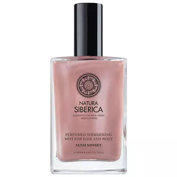 NATURA SIBERICA Увлажняющий парфюмированный мист для волос и тела с розовым шиммером Altai Sunset
