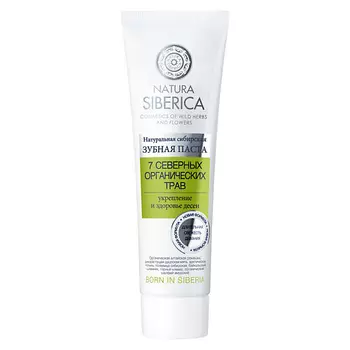 NATURA SIBERICA Зубная паста 7 северных трав Oral Care