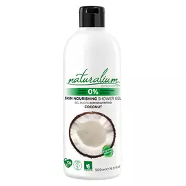 NATURALIUM Гель-крем для душа Кокос Nourishing Shower Gel Coconut
