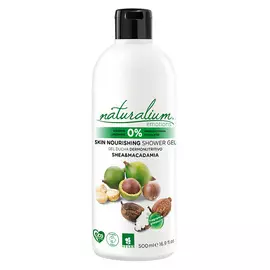 NATURALIUM Гель-крем для душа Макадамия и Ши Nourishing Shower Gel Coconut Macadamia & Shea Oil