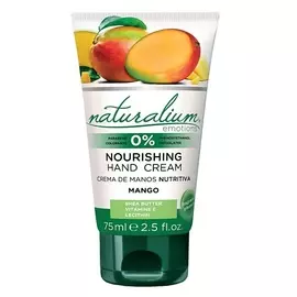 NATURALIUM Крем для рук Манго Nourishing Hand Cream Mango