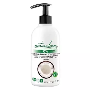 NATURALIUM Лосьон для тела Кокос Skin Nourishing Body Lotion Coconut