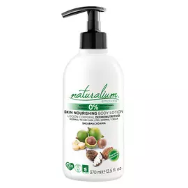NATURALIUM Лосьон для тела Макадамия и Ши Skin Nourishing Body Lotion Macadamia & Shea Oil