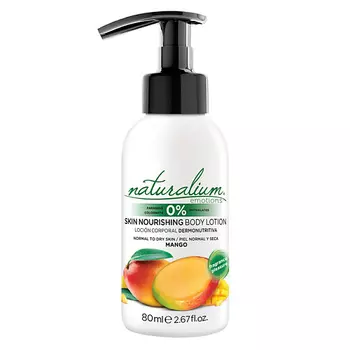 NATURALIUM Лосьон для тела Манго Skin Nourishing Body Lotion Mango