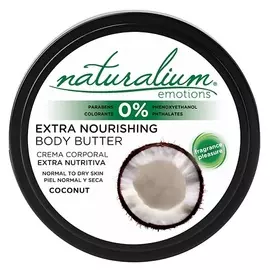 NATURALIUM Масло для тела экстра-питательное Кокос Extra Nourishing Body Butter Coconut