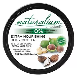 NATURALIUM Масло для тела экстра-питательное Макадамия и Ши Extra Nourishing Body Butter Macadamia & Shea Oil