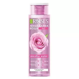 NATURE OF AGIVA Мицеллярная вода HYDRA PLUS 400.0