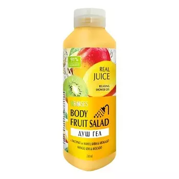 NATURE OF AGIVA Увлажняющий гель для душа с экстрактом манго, киви и авокадо “FRUIT SALAD” 330.0