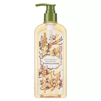 ANTICA BARBERIA MONDIAL Крем для бритья 125.0