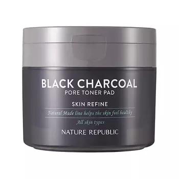 NATURE REPUBLIC Тонер диски для лица с углем Black Charcoal