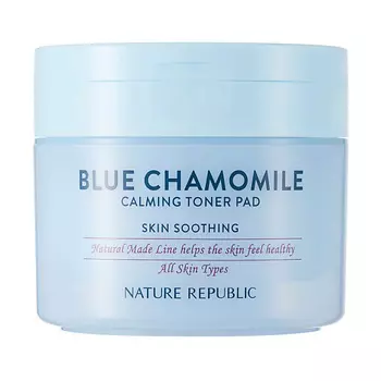 NATURE REPUBLIC Тонер диски для лица с ромашкой Blue Chamomile