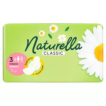 NATURELLA Classic Макси с крылышками 7.0