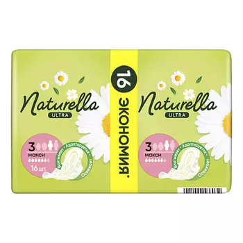 NATURELLA Прокладки гигиенические ULTRA Camomile Maxi Duo