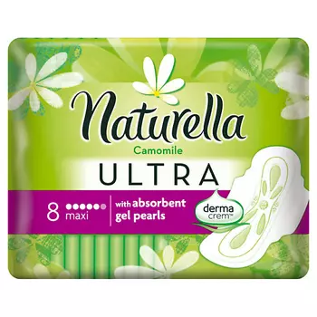 NATURELLA Прокладки гигиенические ULTRA Camomile Maxi Single