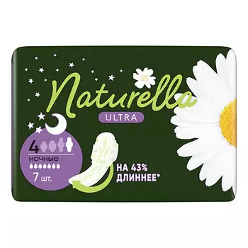 NATURELLA Прокладки ULTRA ароматизированные Camomile Night Single