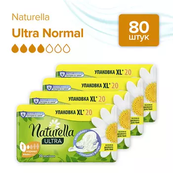 NATURELLA Ультра прокладки Camomile Normal Duo 80шт