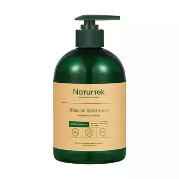 NATURTEK Концентрированное жидкое крем-мыло гипоаллергенное с ароматом Карамель и специи 400.0