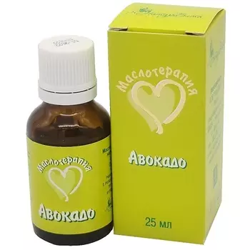 NATURVITAROMA Авокадо косметическое масло 25