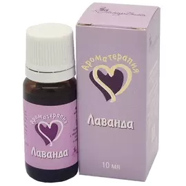 NATURVITAROMA Лаванда эфирное масло натуральное 25.0