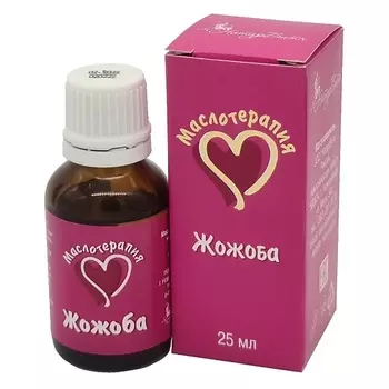 NATURVITAROMA НатурВитАрома Жожоба косметическое масло 25.0
