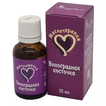 NATURVITAROMA Виноградная косточка косметическое масло 25