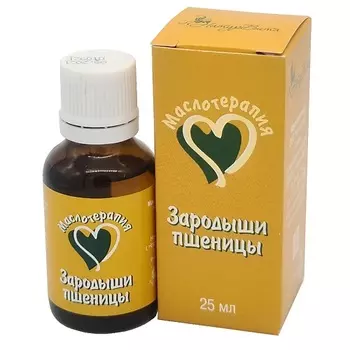 NATURVITAROMA Зародыши пшеницы косметическое масло 25
