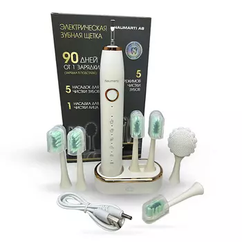 NAUMARTI Электрическая щетка зубная