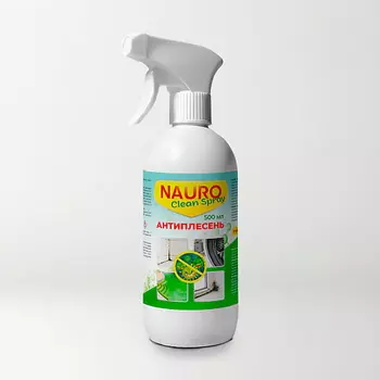 NAURO CLEAN Антиплесень, средство от плесени и грибка