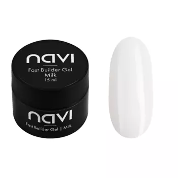 NAVI Fast Builder Гель для наращивания моделирования ногтей
