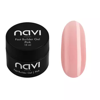 NAVI Fast Builder Гель для наращивания моделирования ногтей