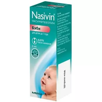 АПТЕКА Називин Капли Наз. 0,01% Фл. 5Мл