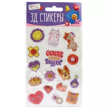 ND PLAY 3Д стикеры "Настроение" с маркировкой