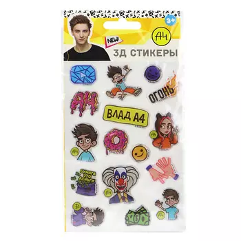 ND PLAY 3Д стикеры "Влад А4"