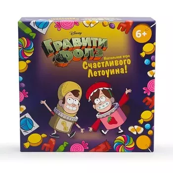 ND PLAY Игра настольная. Гравити Фолз. Счастливого Летоуина 1.0