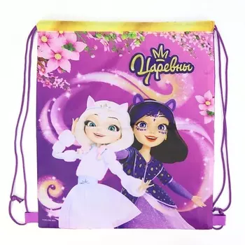 ND PLAY Мешок для обуви Царевны