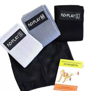 ND PLAY Набор ленточных тканевых эспандеров