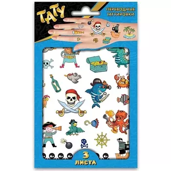 ND PLAY Наклейки - тату "Пираты", 3 листа