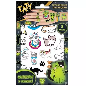 ND PLAY Наклейки - татуировки светящиеся "Кошечки", 3 листа