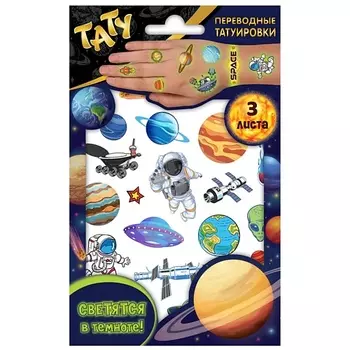 ND PLAY Наклейки - татуировки светящиеся "Солнечная система", 3 листа