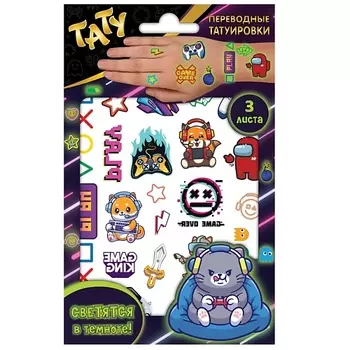 ND PLAY Наклейки - татуировки светящиеся "Я - геймер", 3 листа