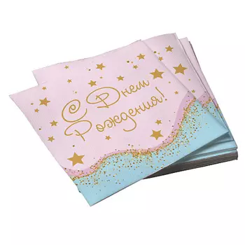 ND PLAY Салфетки бумажные трехслойные Воздушный зефир, 33*33 см