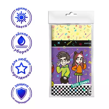 ND PLAY Скатерть Влад А4, 120*180 см