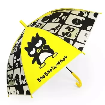 ND PLAY Зонт для детей Бад-Бадц-Мару