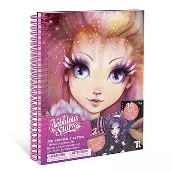 NEBULOUS STARS Набор для рисования техникой граттаж для девочек Petulia