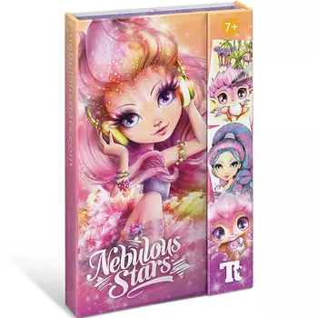 NEBULOUS STARS Серия Petulia. Набор для рисования акварелью