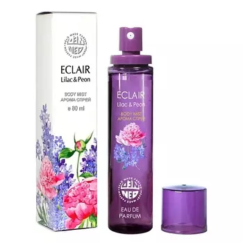 NEO Парфюмерный спрей для тела Eclair Lilac & Peon