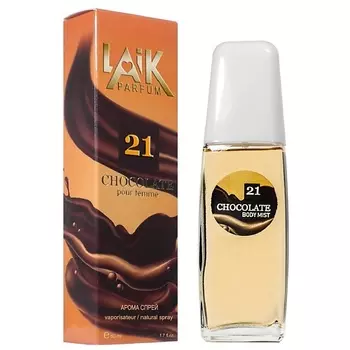 NEO Парфюмерный спрей для тела LAIK PARFUM CHOCOLATE №21