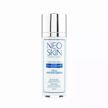 NEO SKIN КЛЕТОЧНАЯ ПЕПТИД-СЫВОРОТКА с экстрактом черной икры для лица и кожи вокруг глаз