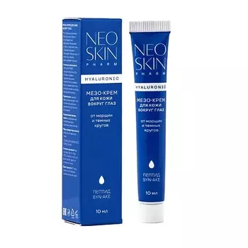 NEO SKIN Мезо-крем для кожи вокруг глаз от морщин и темных кругов 10.0